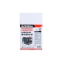 ��������� ���������� Sunreka G8500EAX (211010) (8.5 ���, 220 �, 1 ����, ��������������)