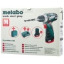  METABO PowerMaxx BS 12 (600079550)