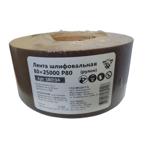   () (8025000; P80)  SB019A