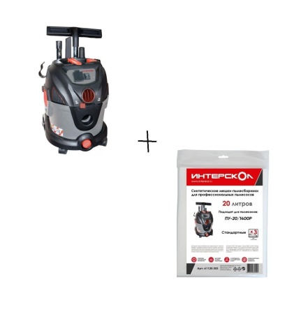   -20/1400 + 61120.303 .  (706.1.0.03)