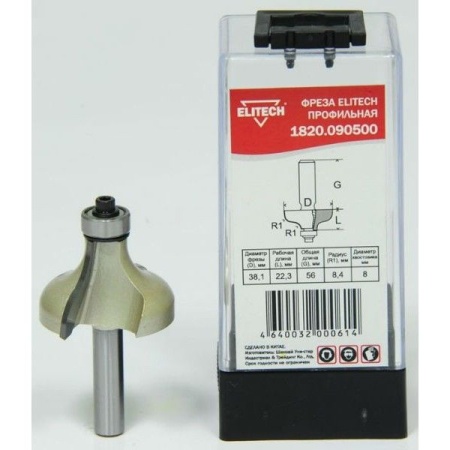  Elitech ,2,-8,38,R8.41\22.3 (1820.090500)