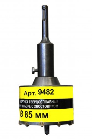     SDS+ d8550 22   9482