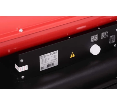 Тепловая дизельная пушка ТДП-65000 Ресанта, 67/1/32 Тепловая дизельная пушка ТДП-65000 Ресанта