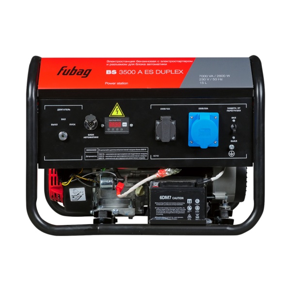 ��������� ���������� Fubag BS 3500 A ES Duplex (46740)