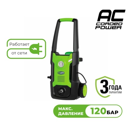 ����� �������� �������� Greenworks GPWG3II (5107007) (1700 ��, 120 ���, 400 �/�)