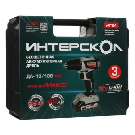 ���������� ��������� ��-10/18� �������� Li-ion ��� (44��, ����, ��� 2,5��*2 � ��) 759.2.2.45