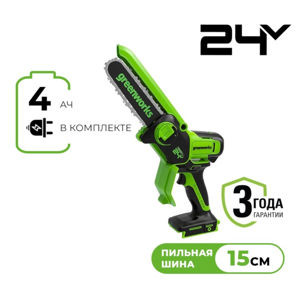���� ������ ���� �������������� Greenworks GD24CSMNX (2008707UB) (24V, 15��, �����������, 4�� � ��)