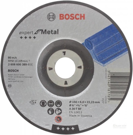   BOSCH 150622 Expert for Metal  2608600389