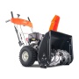 Снегоуборщик бензиновый YARD FOX BASIC 6152E (SB016151E24), SB016151E24 Снегоуборщик бензиновый YARD FOX BASIC 6152E (SB016151E24)