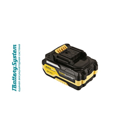 Аккумулятор HANSKONNER 18В, 4А/ч, 1BatterySystem18V (HBP2004), HBP2004 Аккумулятор HANSKONNER 18В, 4А/ч, 1BatterySystem18V (HBP2004)