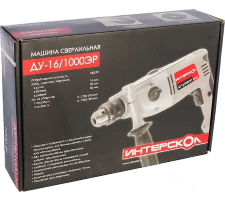    -16/1000 (57.1.3.00)