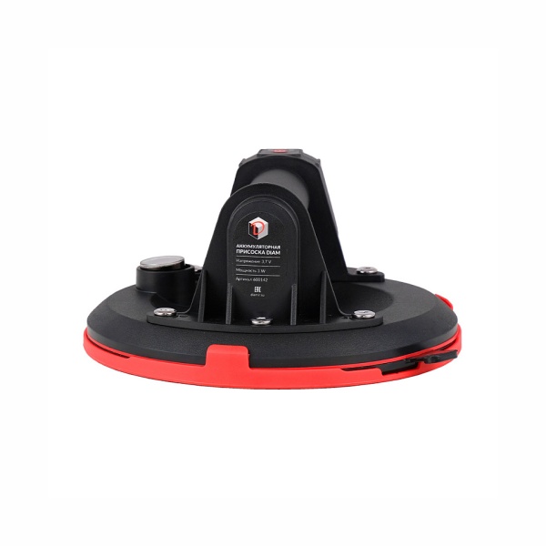    DIAM 205    (600142)