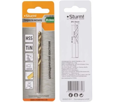    4,8 STURM 1055-048-86 ( 1)