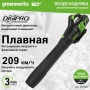   Greenworks GD60AB (60V,    ) 2405607