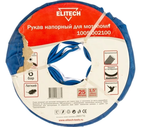     Elitech 25, 1,5"/38 1005.002100