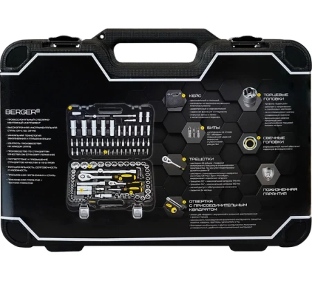    BERGER BG108-1214 (108)