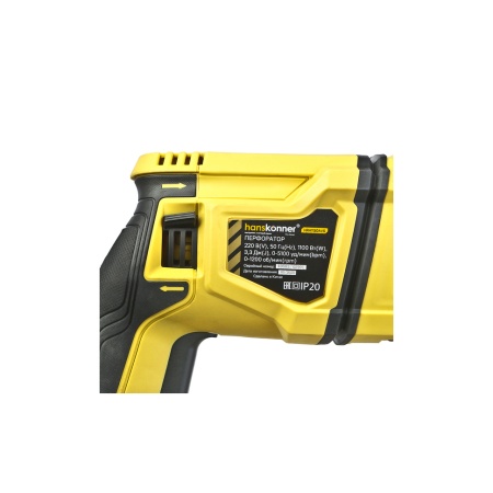 ���������� Hanskonner HRH1130AVS