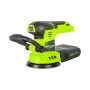 ��� Greenworks G24ROS (��� ��� � ��) 3100107