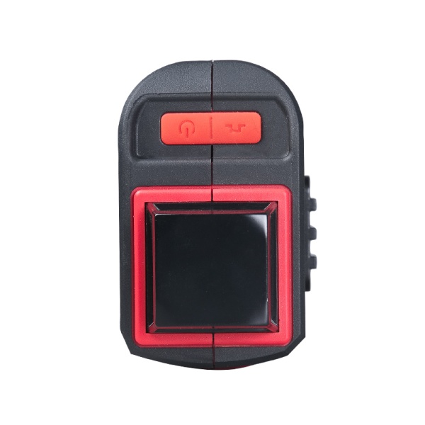 Уровень лазерный FUBAG Prisma 20R V2H360, 31630 Уровень лазерный FUBAG Prisma 20R V2H360