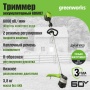 ������� �������������� Greenworks GD60LT (2108307) (60V, 40 ��, ��� ��� � ��)