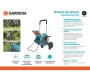    GARDENA AquaRoll M Easy 18515-20.000.00