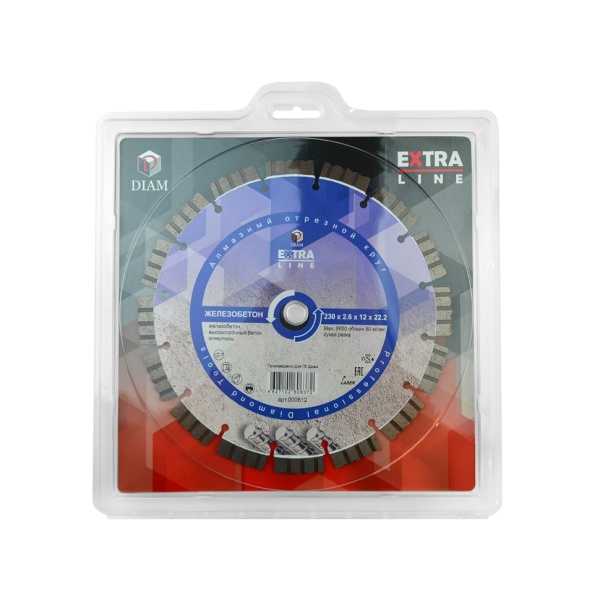   230x2.6x12x22.2 () DIAM Extra Line (000612)