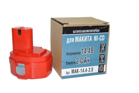 Батарея для Makita Ni-CD 14,4В, 2,0А/ч (Mak-14,4-2,0), Mak-14,4-2,0 Батарея для Makita Ni-CD 14,4В, 2,0А/ч (Mak-14,4-2,0)