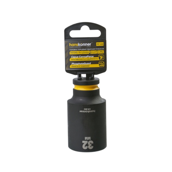 ������� ������� ���������� 32 ��, 1/2" Hanskonner (HK1045-19-1/2X32L)