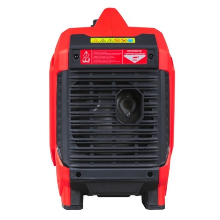    FUBAG TI 2000 (646252)