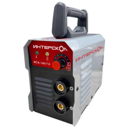    -160/7,0 (660.1.0.70)