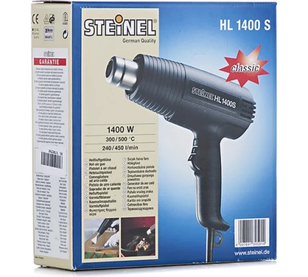  STEINEL HL1400S + 2 