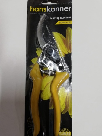    Hanskonner HK3012-07-21