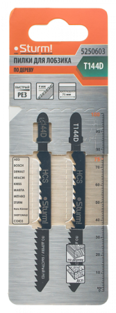    STURM T144D (2) 5250603