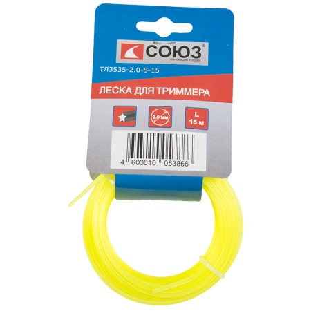 Леска 2 мм x 15 м (звезда) СОЮЗ (ТЛ3535-2.0-8-15), ТЛ3535-2.0-8-15 Леска 2 мм x 15 м (звезда) СОЮЗ (ТЛ3535-2.0-8-15)