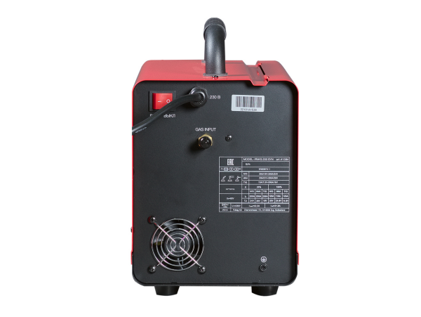    FUBAG IRMIG 200 SYN +  250