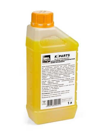 Автошампунь KARCHER K PARTS SOFT (1л) 9.605-610.0, 9.605-610.0 Автошампунь KARCHER K PARTS SOFT (1л) 9.605-610.0