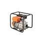 Мотопомпа для грязной воды STURM BP8703TW, BP8703TW Мотопомпа для грязной воды STURM BP8703TW