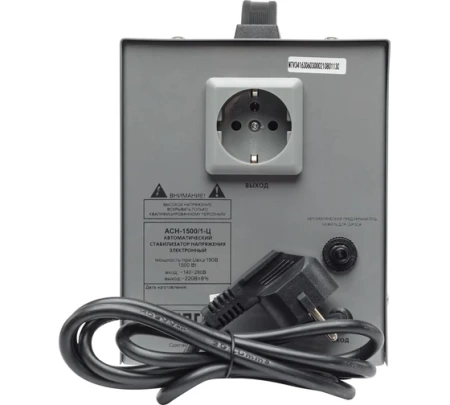 Стабилизатор Ресанта АСН-1500/1-Ц, 63/6/3 Стабилизатор Ресанта АСН-1500/1-Ц