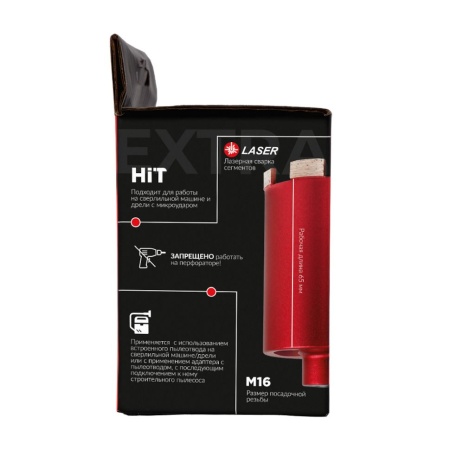  DIAM 686M16 ( ) ExtraLine HIT () (311117)