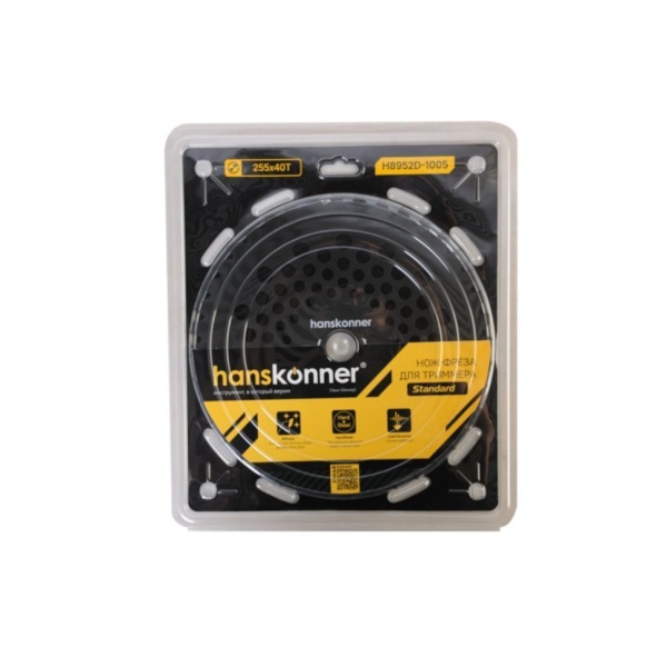 Диск для триммера 255хТ40х25,4мм Strong HANSKONNER H8952D-1005, H8952D-1005 Диск для триммера 255хТ40х25,4мм Strong HANSKONNER H8952D-1005