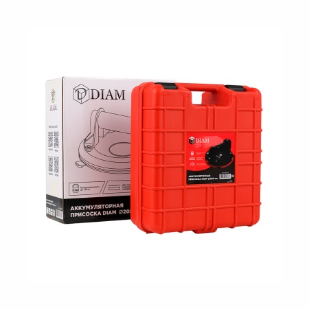    DIAM 205    (600142)