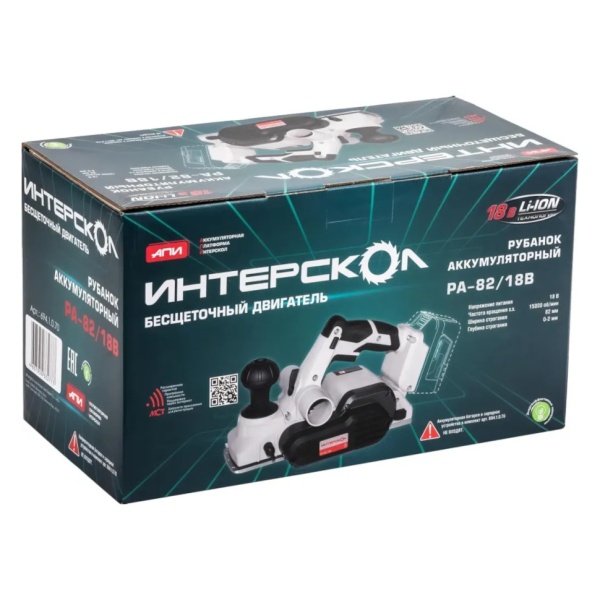 ������� �������������� ��������� ��-82/18� (694.1.0.70)