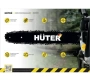  C4 HUTER  BS-52