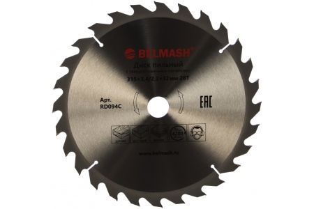 Диск пильный Белмаш 315х3,4/2,2х32ММ 28Т (RD094C), RD094C Диск пильный Белмаш 315х3,4/2,2х32ММ 28Т (RD094C)