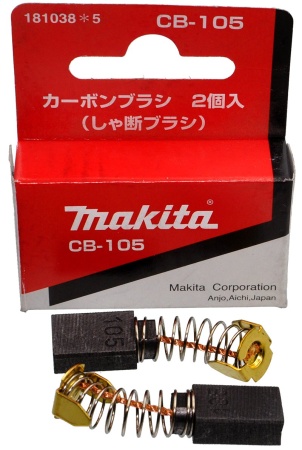   MAKITA CB-105