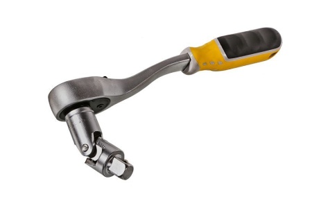   HANSKONNER HK1045-20-S94 (94 )