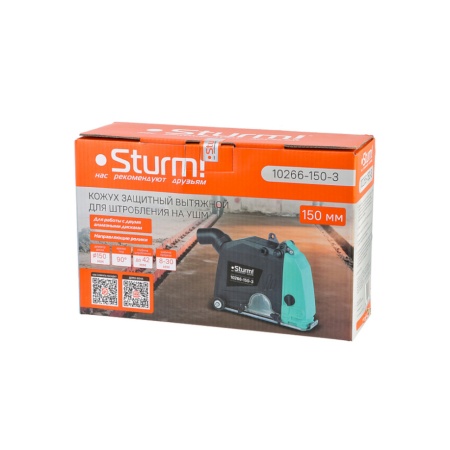 �������-��������� ��� ��� 150 �� Sturm (10266-150-3) (������� �� 42 ��, ������ 8-30 ��)