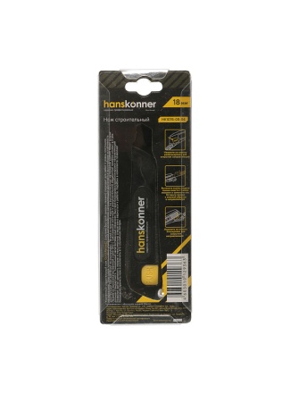  18  HANSKONNER HK1076-08-04