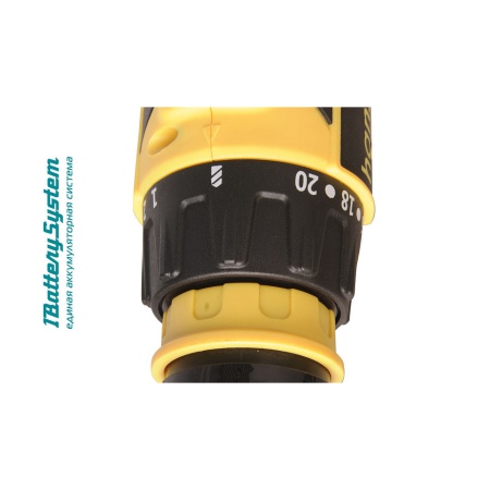  HANSKONNER HCD1865C (1BatterySystem18V, ,  2*2  )