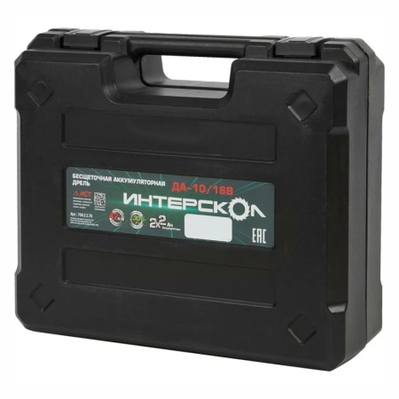 ���������� ��������� ��-10/18� 42 �������� Li-ion ��� (����, ��� 2��*2 � ��) 709.2.2.70